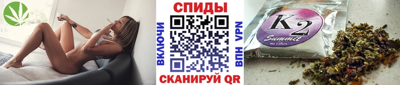 Бутират вода  Киров 