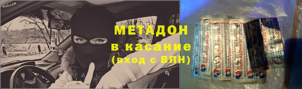 хмурый Алексеевка