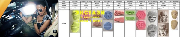 хмурый Алексеевка