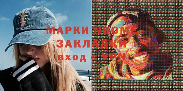 хмурый Алексеевка