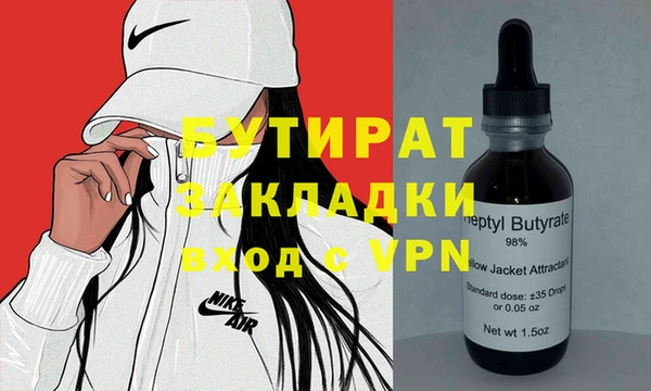 дмт Абдулино