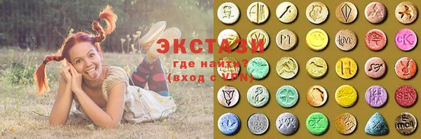 хмурый Алексеевка