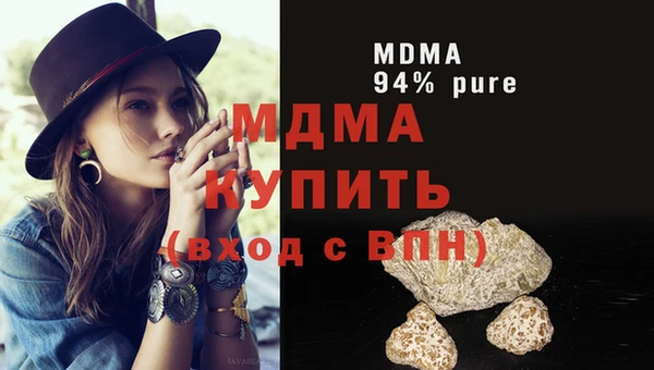 хмурый Алексеевка