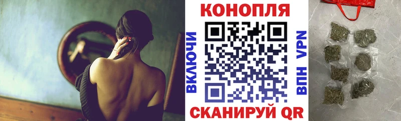 МЕГА ссылки  Киров  Каннабис LSD WEED 